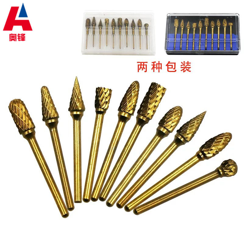 镀钛双纹双槽10PCS盒装钨钢硬质合金旋转锉刀6*3电磨吊磨电钻可用在类目 五金/工具, 机械五金, 其他机械五金（新）中 - 来自Buy2taobao.com提供专业的淘宝代购服务