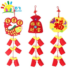 Túi giấy kraft nghệ thuật sáng tạo làm việc tự làm thủ công trẻ em vẽ vật liệu môi trường mẫu giáo bố trí môi trường cách làm đồ chơi
