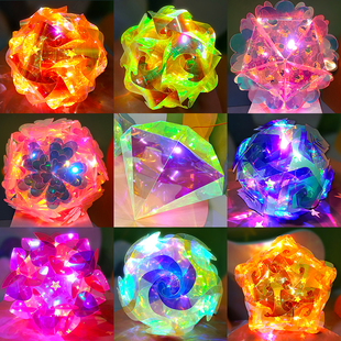 炫彩镭射灯笼手工diy制作材料包儿童手提花灯节日装饰夜市摆摊