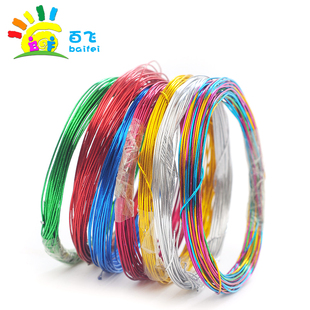 彩色手工铁丝 纽扣花漆包铁丝材料DIY手捧花22号彩色10根一扎辅料