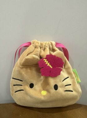 现货日系卡通可爱kT毛绒绒收纳袋抽绳束口袋化妆包 糖果包内胆包