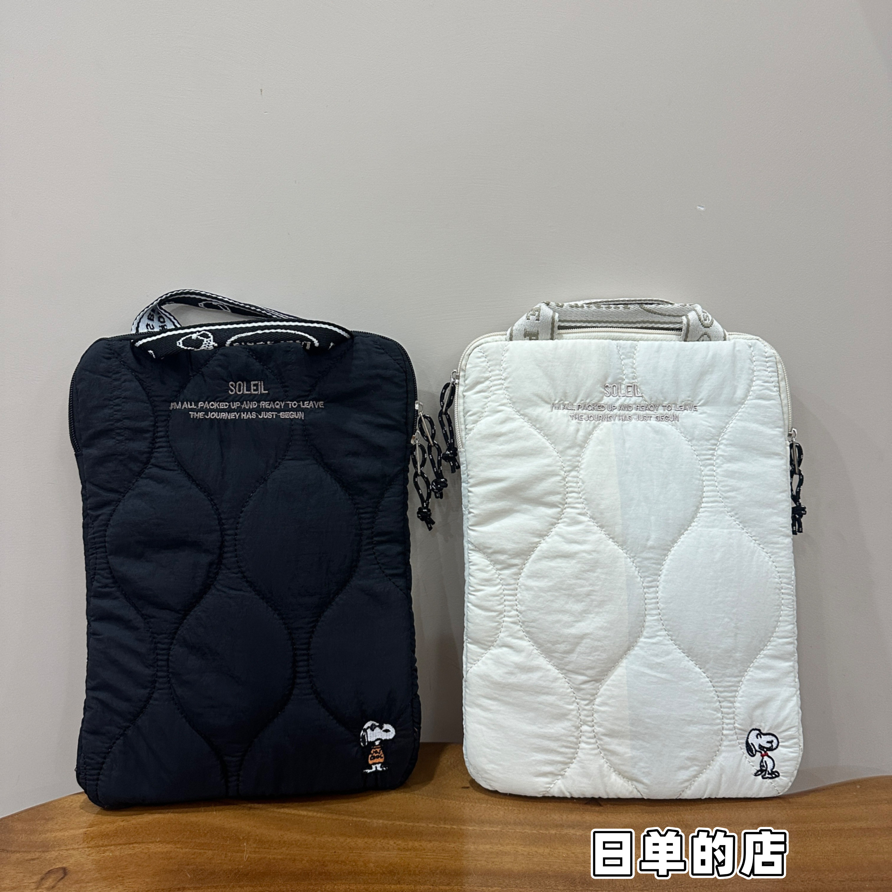 日系现货史努比卡通电脑包便携简约手提ipad包夹棉平板电脑保护包
