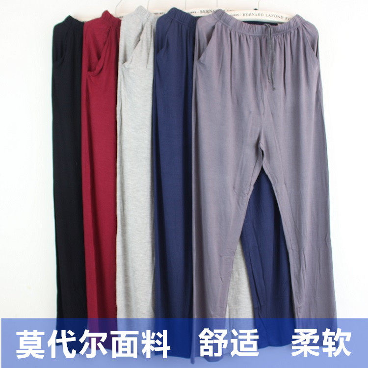 Pantalon pyjama - Ref 719654 Image 1