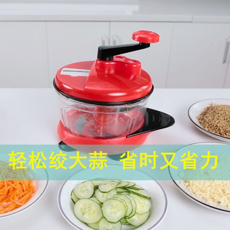 手动家用多功能蒜泥器