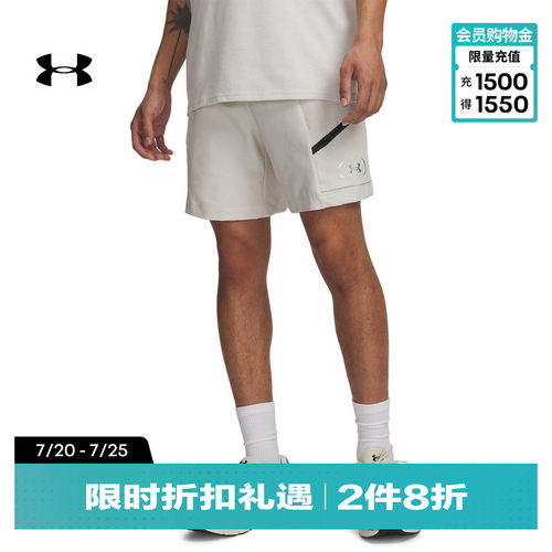 复古时尚,舒适自在,稳固贴合,多种穿搭