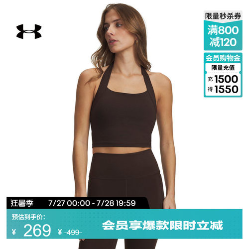 弹力针织,柔软舒适,良好支撑,稳固贴合