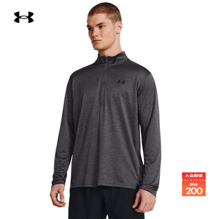 安德玛官方UA秋冬Tech™ Vent男子1/2拉链训练运动长袖T恤1382184