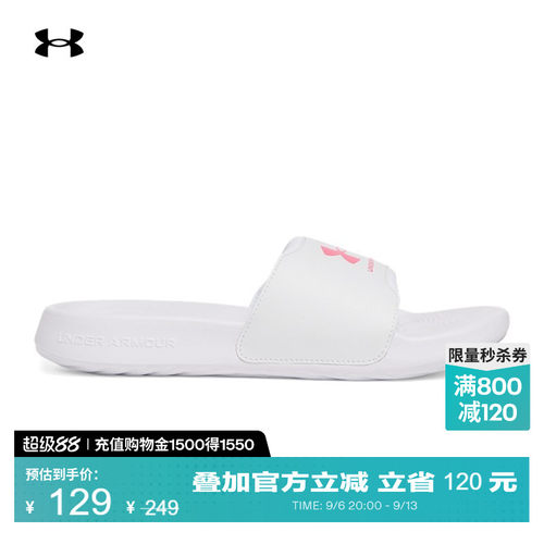 柔软贴合,舒适自在,稳健抓地,畅动自如