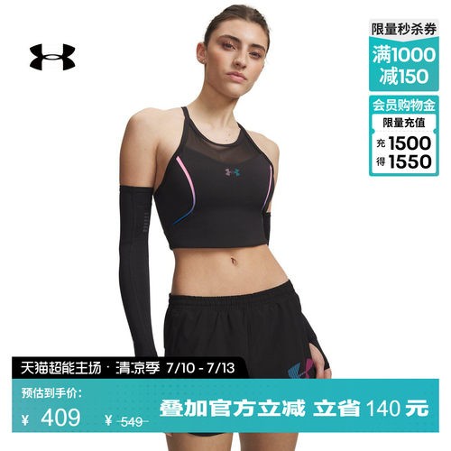轻盈干爽,畅动自如,修饰身形,方便清洗