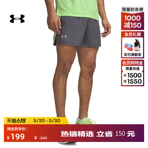 舒适柔软，凉爽畅快，轻质结实，灵活自如