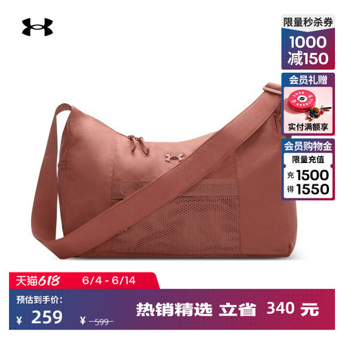 轻松收纳,重量均衡,简单易用,时尚简约