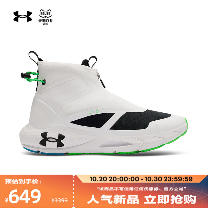 ������ٷ�UA HOVR Phantom 24/7���ӻ����˶�����Ь6003885