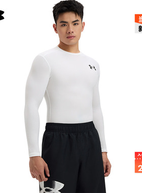 安德玛官方UA秋HeatGear® OG男子弹力训练运动长袖紧身衣1387696