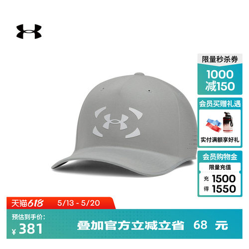 轻盈舒适,柔软贴合,镂孔设计,干爽透气