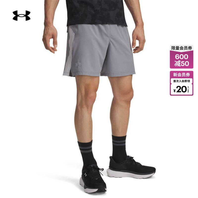 安德玛官方UA春夏Launch Pro男子7英寸跑步运动短裤1376508