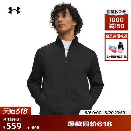 轻质舒适,弹力拉伸,稳固贴合,畅动自如