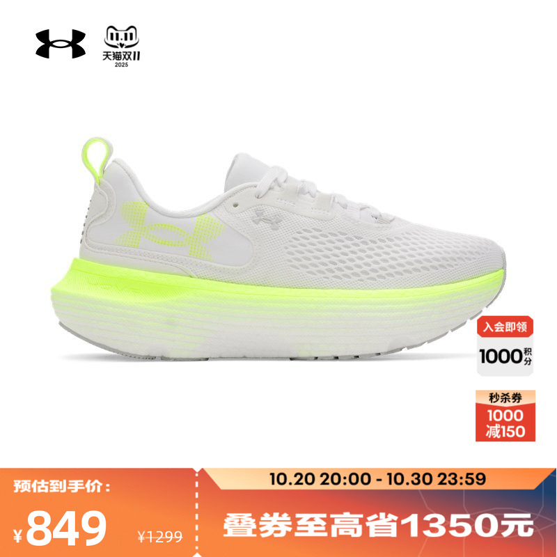 轻质透气,穿脱方便,缓震回弹,抓地力强