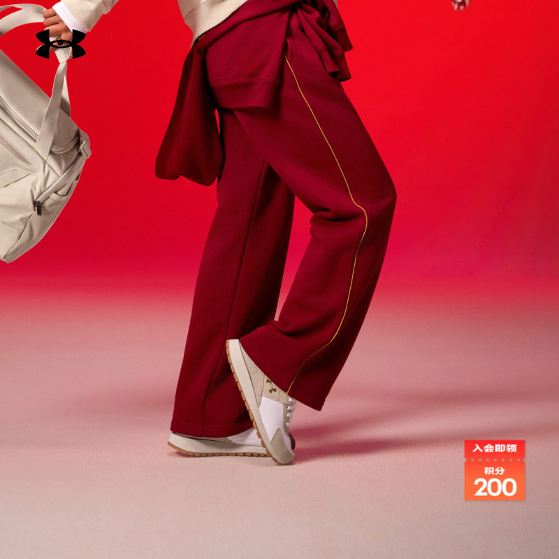 安德玛官方女子复古运动休闲鞋