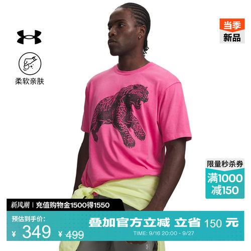 柔软亲肤,干爽舒适,宽松剪裁,罗纹领口