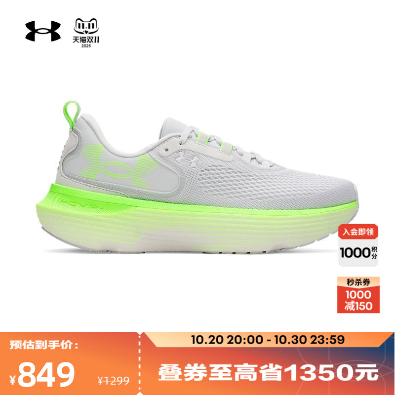 透气网眼,方便穿脱,轻质柔软,强韧回弹