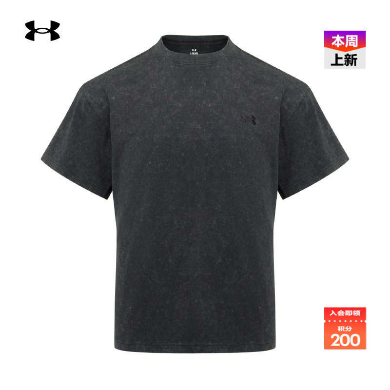 安德玛官方UA春夏Washed男女情侣水洗运动休闲短袖T恤6014291,运动服/休闲服装,运动T恤,淘宝优惠券,粉丝福利购,淘宝优惠卷