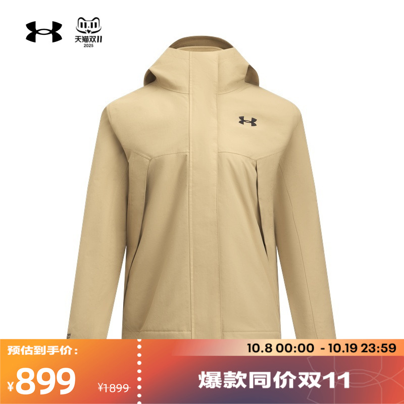 防水干爽,穿法多样,舒适保暖,灵活贴合