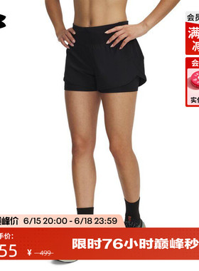 安德玛官方UA春夏Launch Pro女子二合一跑步运动短裤1389575