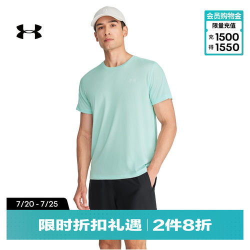 舒适干爽,透气网眼,开衩设计,灵活运动