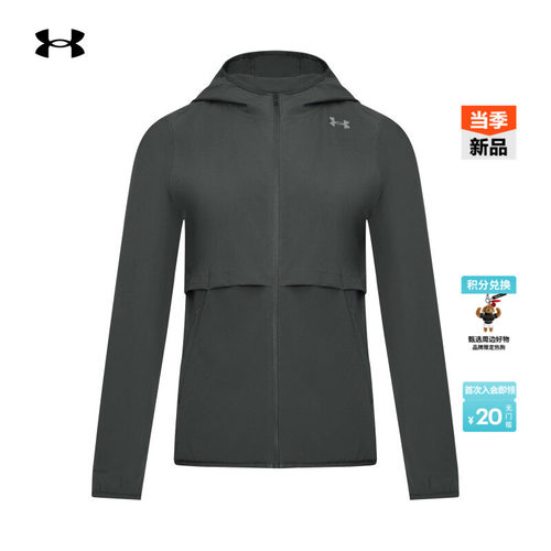 轻质梭织,干爽透气,畅动自如,昏暗可见