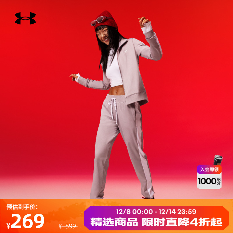 ҷ009 XS ٷUA ŮӾ֯ѵ˶װ1365147 877.12Ԫ4(219.28Ԫ/)