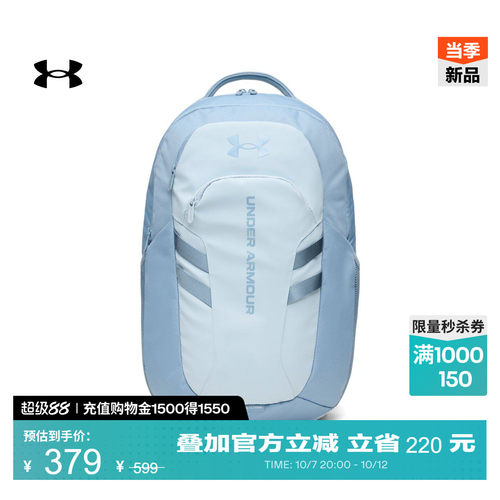 平衡重量,安全收纳,省力背携,双重用途