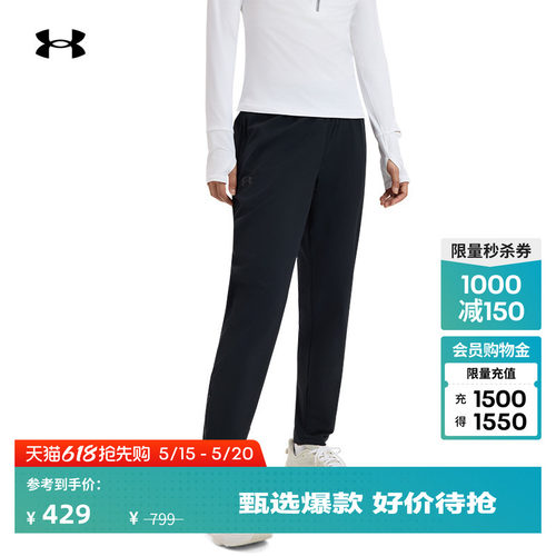 轻盈耐用,舒适灵活,储物安全,反光设计