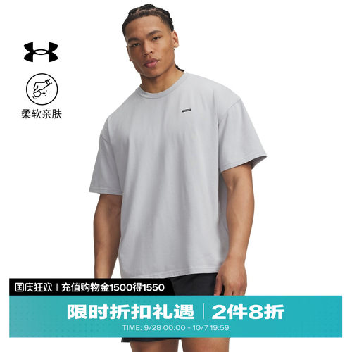 高克重棉,水洗复古,宽松落肩,柔软亲肤