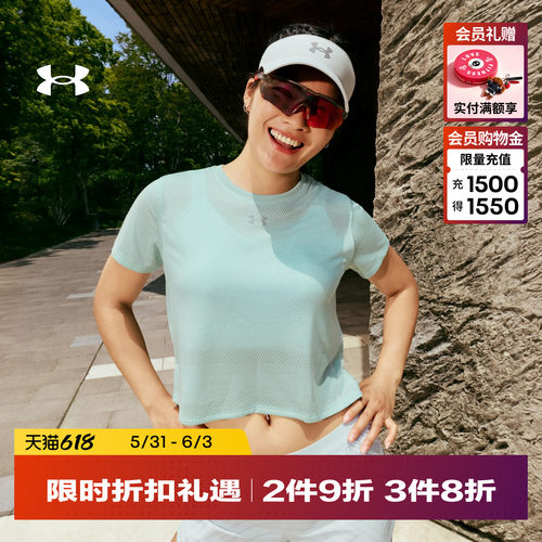 提花纹理,柔软轻盈,畅动自如,良好包覆