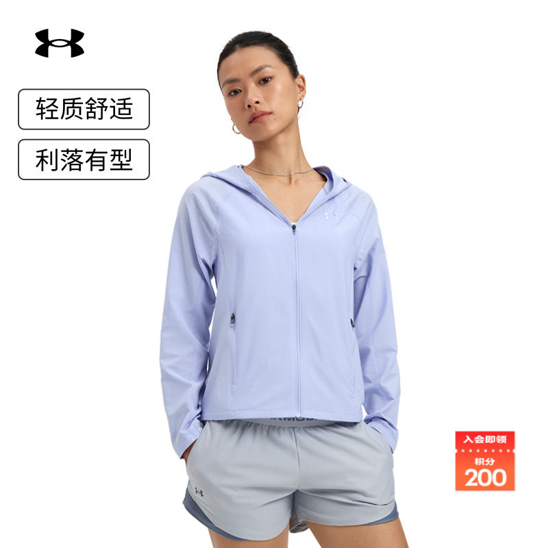 安德玛官方UA夏日女子户外梭织连帽训练运动防晒服6007543
