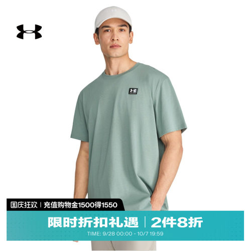 柔软舒适,稳固贴合,宽松休闲,低调时尚