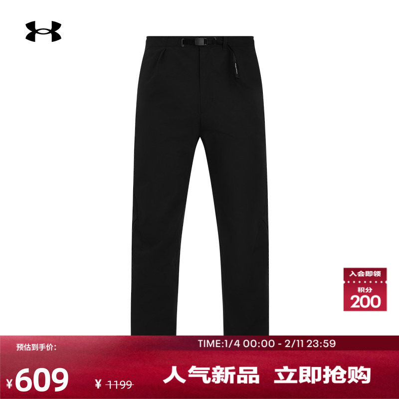 安德玛官方UA春夏City Explorer男子轻质运动休闲长裤6005890