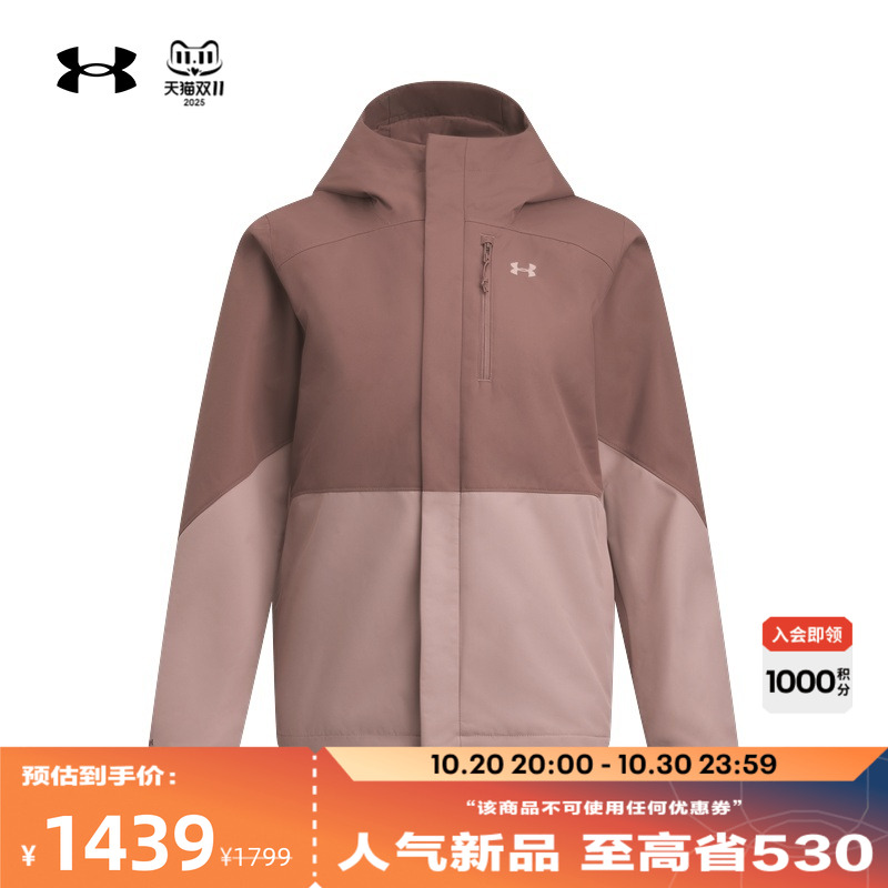 舒适抓绒,轻松储物,多种穿法,稳固贴合