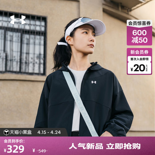 轻质舒适,利落自在,储物方便,畅动自如