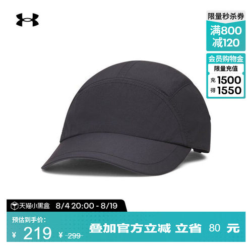 轻质柔软,舒适贴合,镂孔设计,干爽透气