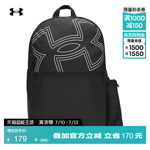 轻松收纳,背携舒适,便于提握,轻质舒适