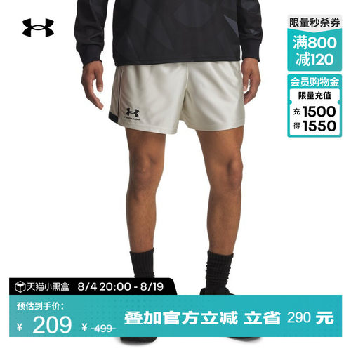 轻质柔软,弹力贴合,轻松储物,宽松自在