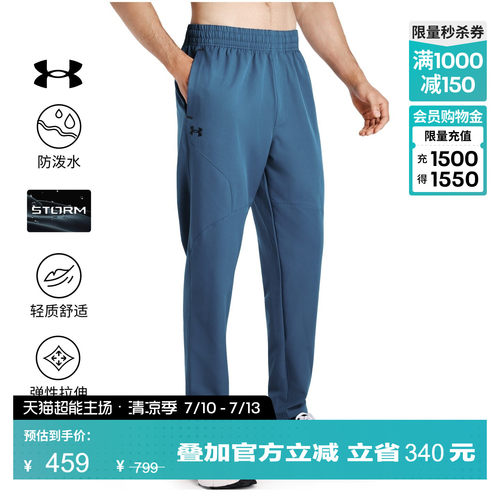轻质舒适,弹力贴合,轻松储物,利落自在