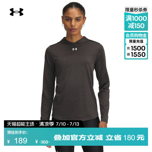 轻盈舒适,弹力贴合,干爽透气,畅动自如
