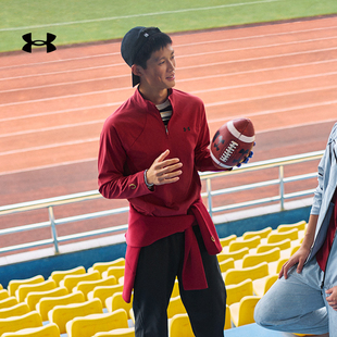 安德玛官方【马年新春系列】UA CNY男宽松运动休闲长袖T恤6014312