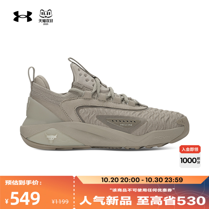 贴合稳固，舒适耐穿，轻便灵活，轻盈干爽