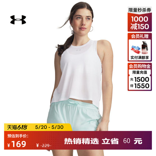提花纹理,宽松剪裁,轻盈舒适,良好包覆