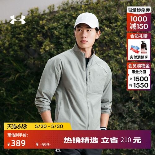 轻质舒适,方便收纳,利落自在,稳固贴合