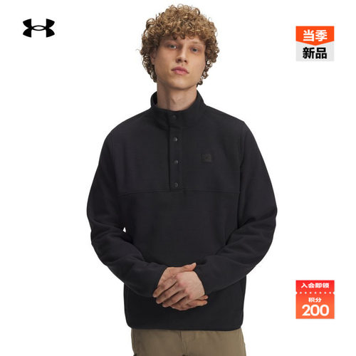 温暖舒适,保暖贴合,方便叠穿,畅动自如