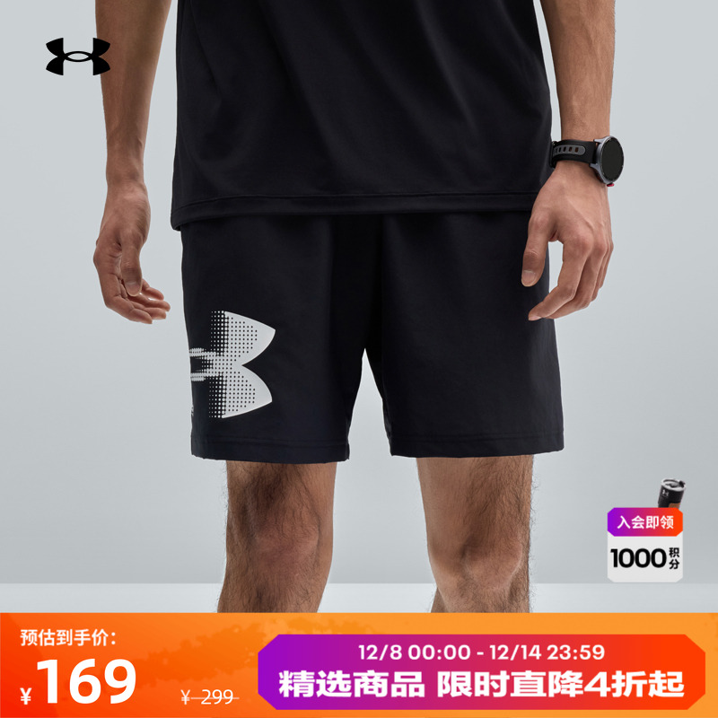 轻质梭织,柔软舒适,自主调节,插手口袋